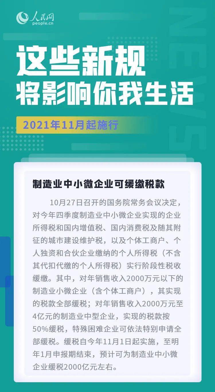 石家庄洗碗工最新招聘信息概览