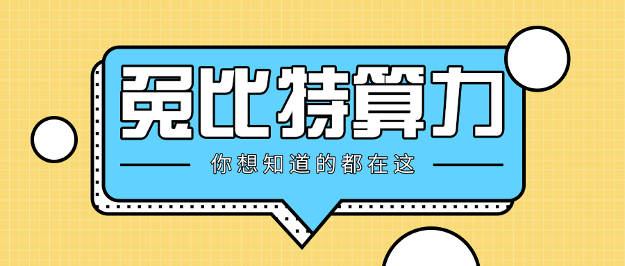 关于笔趣阁最新版下载的正确途径及注意事项